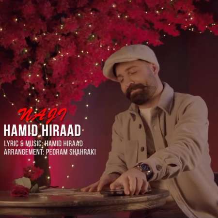 Hamid Hiraad – Naji
